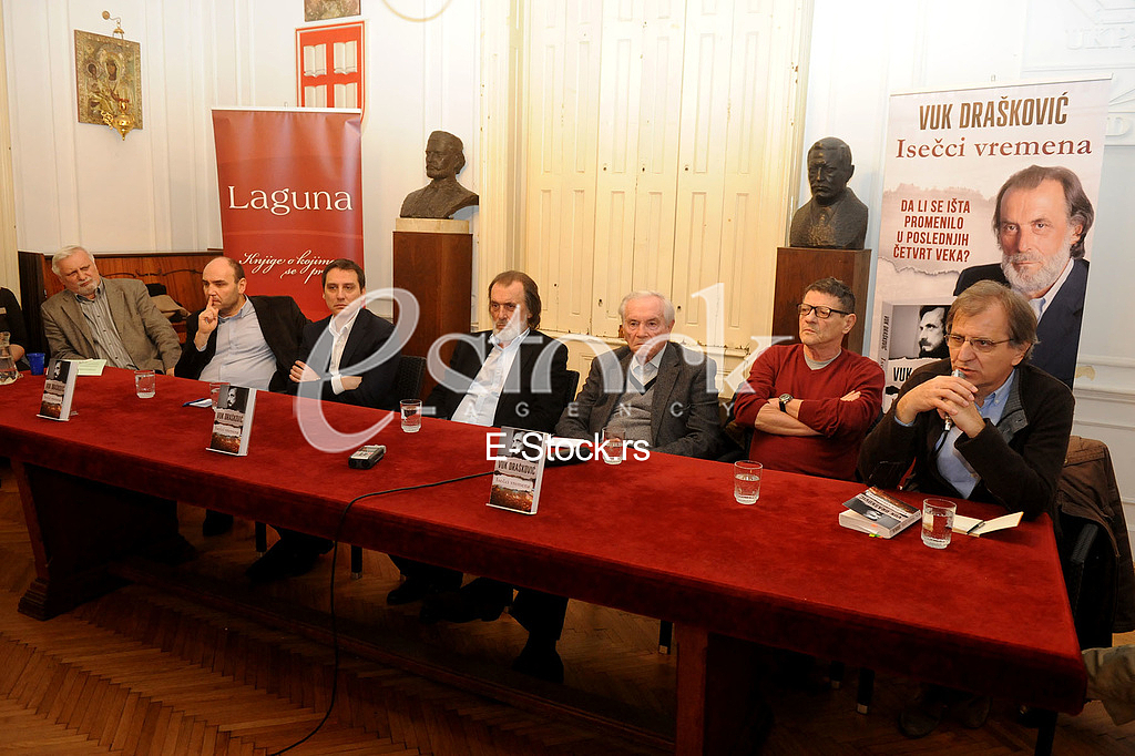 Promocija knjige Vuka Draskovica