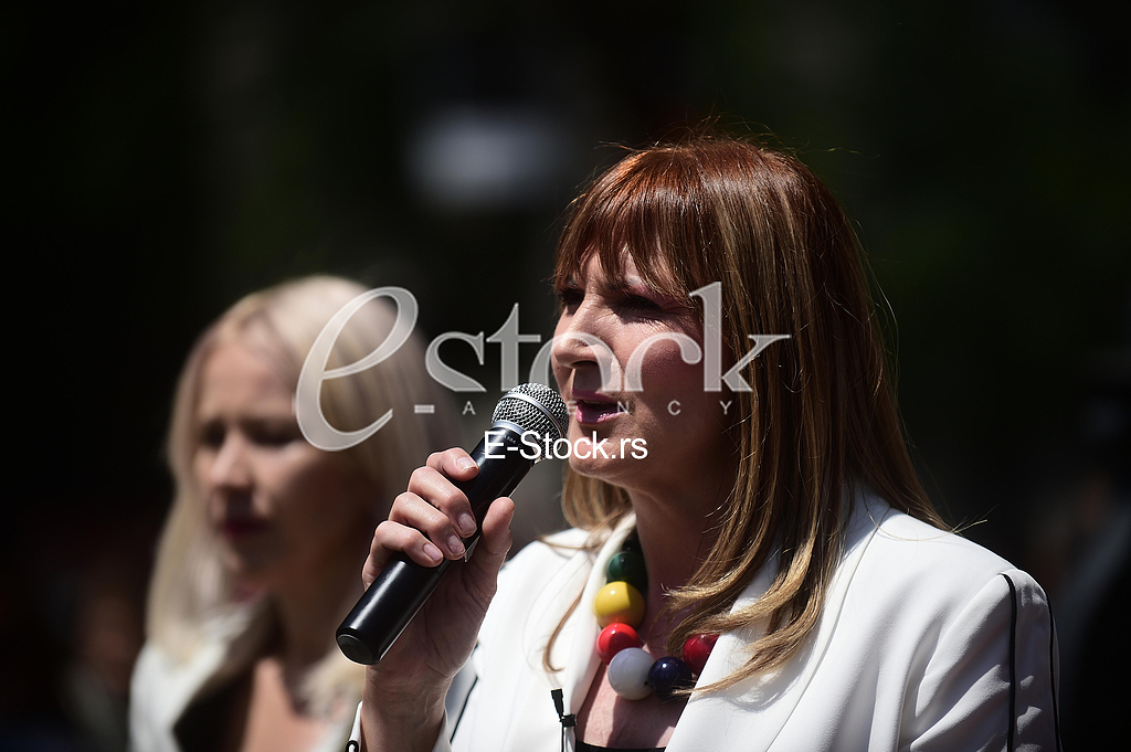 Protest prosvetnih radnika