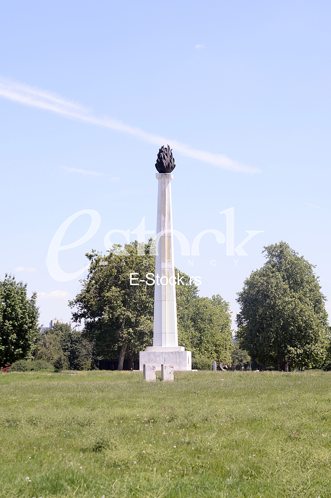 Monument ''Eternal flame''
