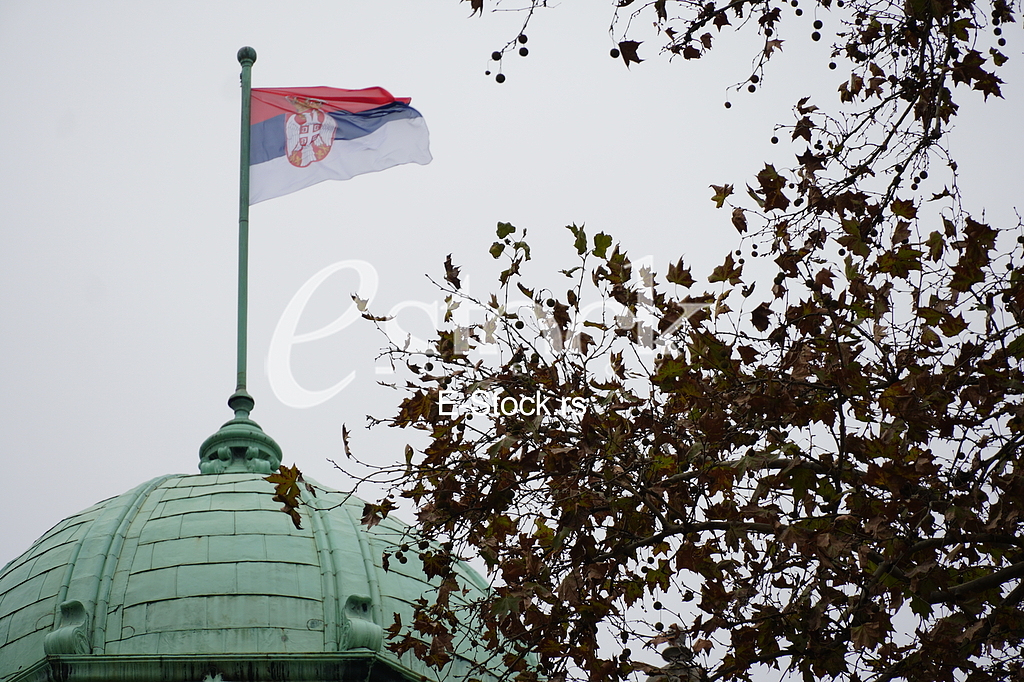 Dom narodne skupstine republike Srbije