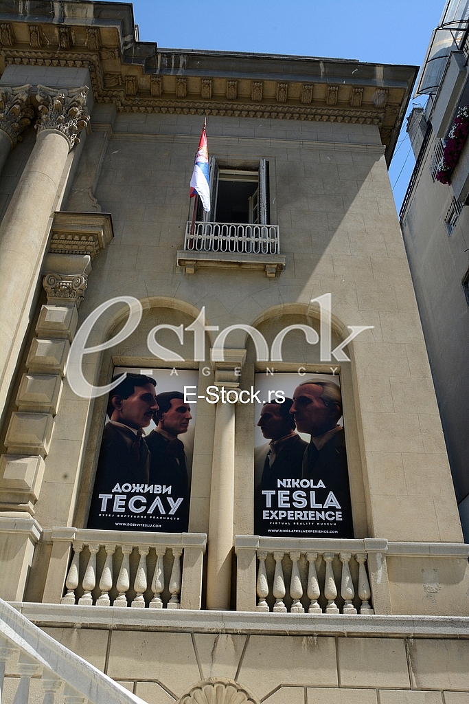  exhibition display in Nikola Tesla museum