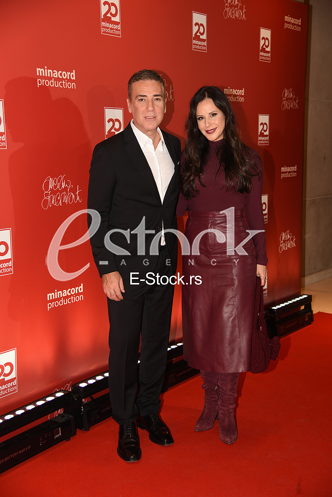 Tamara Vucic Zeljko Joksimovic