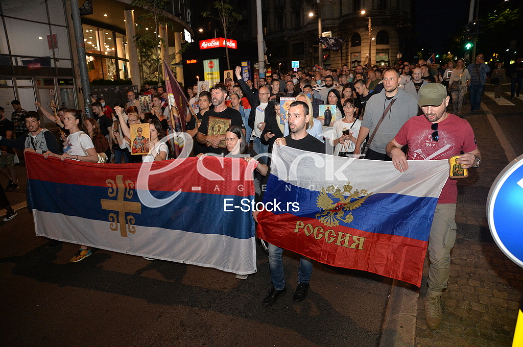 Skup podrske