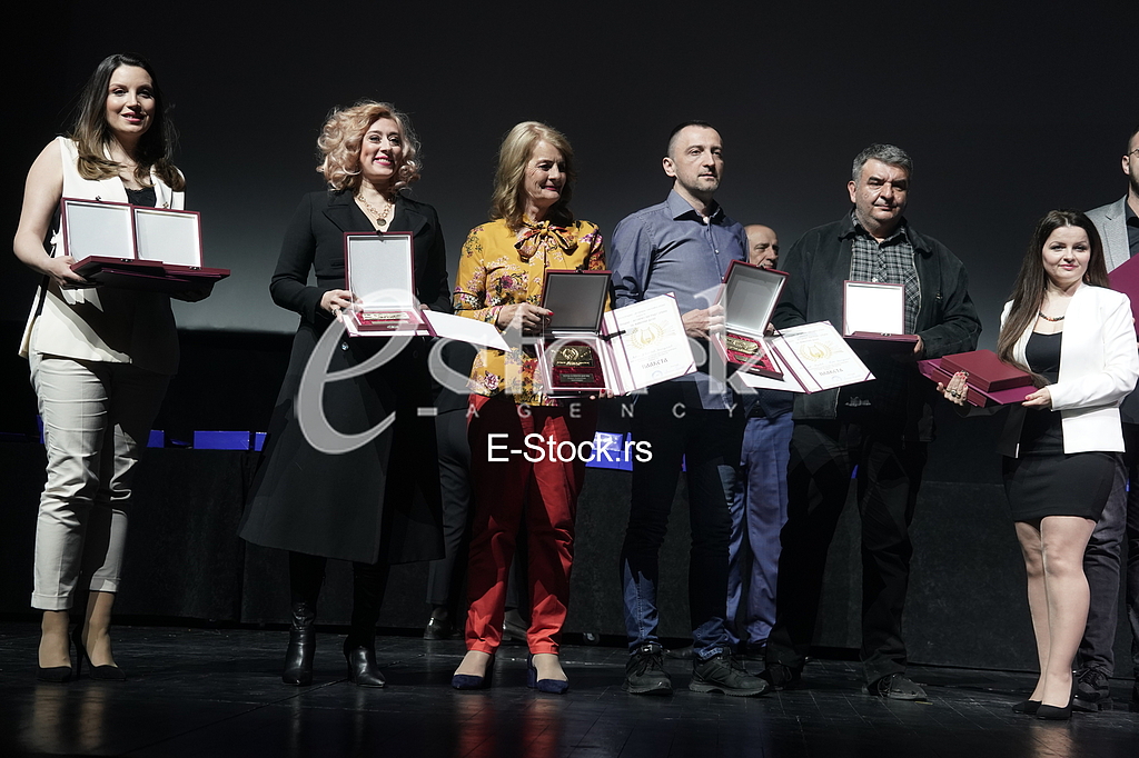 Dodela nagrada SEMUS