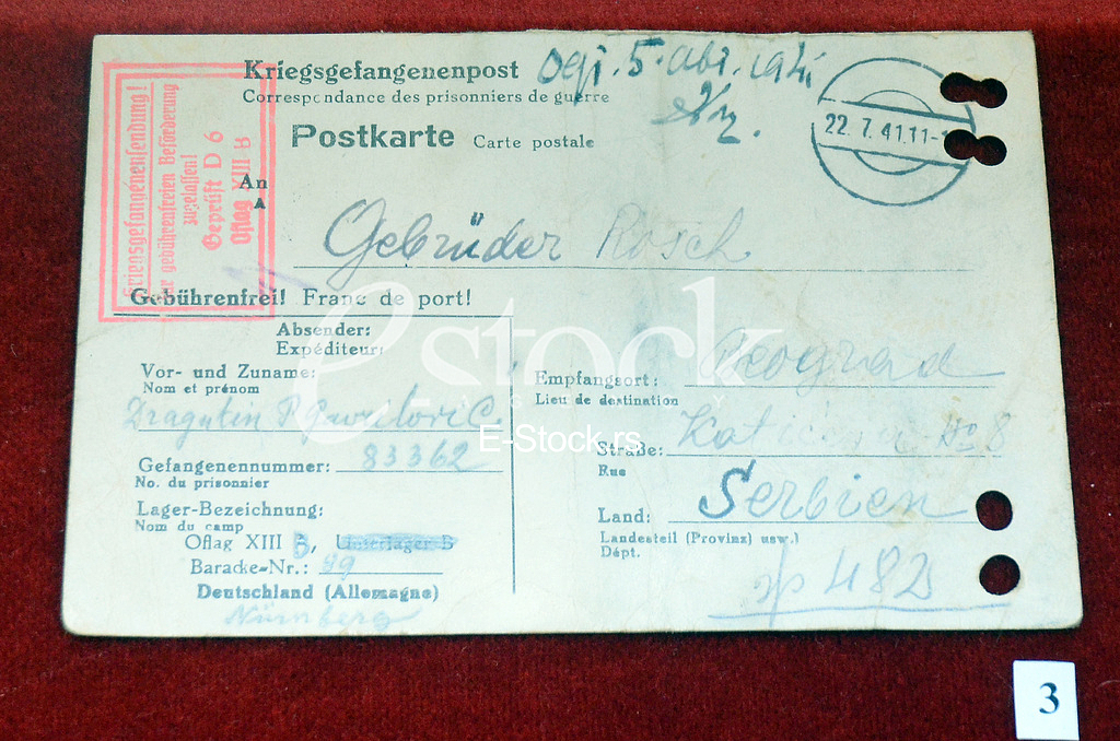 Exhibition of Major Dragutin Gavrilovic