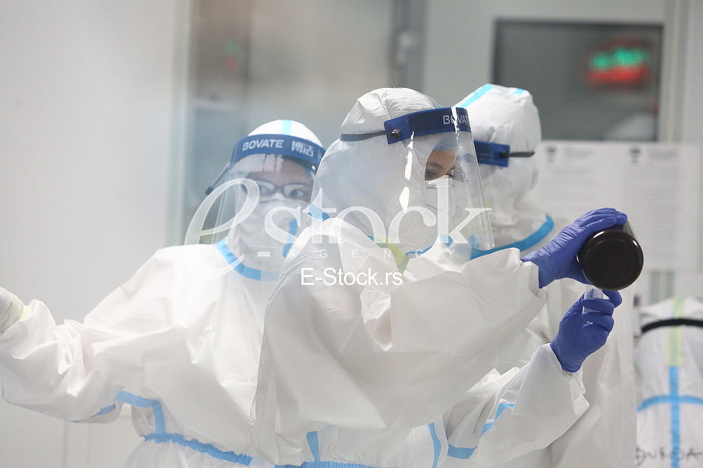 Vatreno oko laboratorija