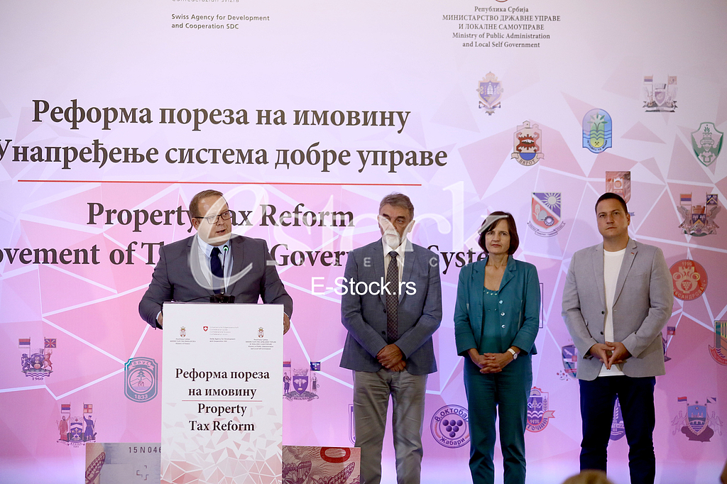 Aleksandar Milikic Djordje Stanicic Ursula Lojbli Branko Ruzic