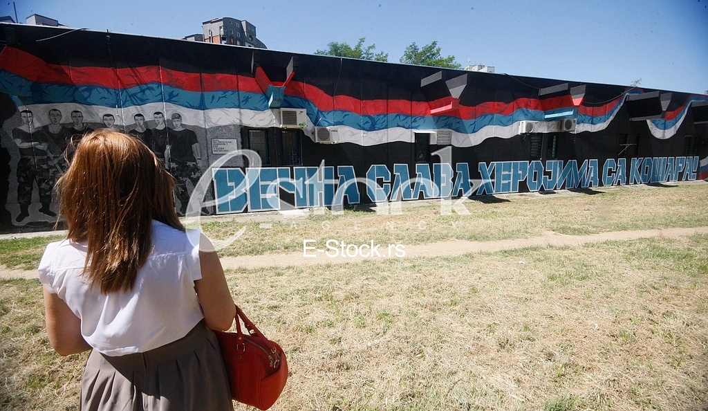 Graphite in the village Vidikovac  in honor of soldiers killed in the war in Kosovo on the borderline Kosare in war 1999