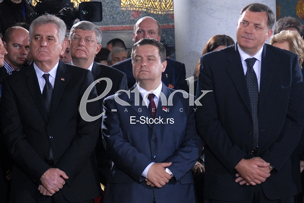 Burial of the remains of King Peter II Karadjordjevic