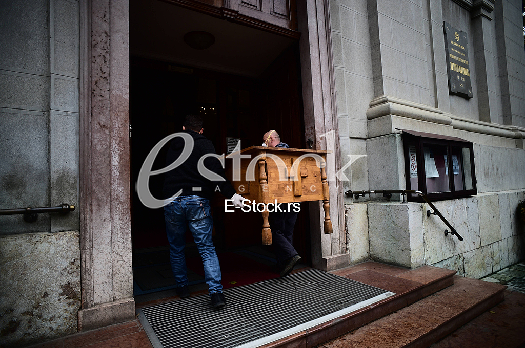 Saborna crkva Saborna crkva