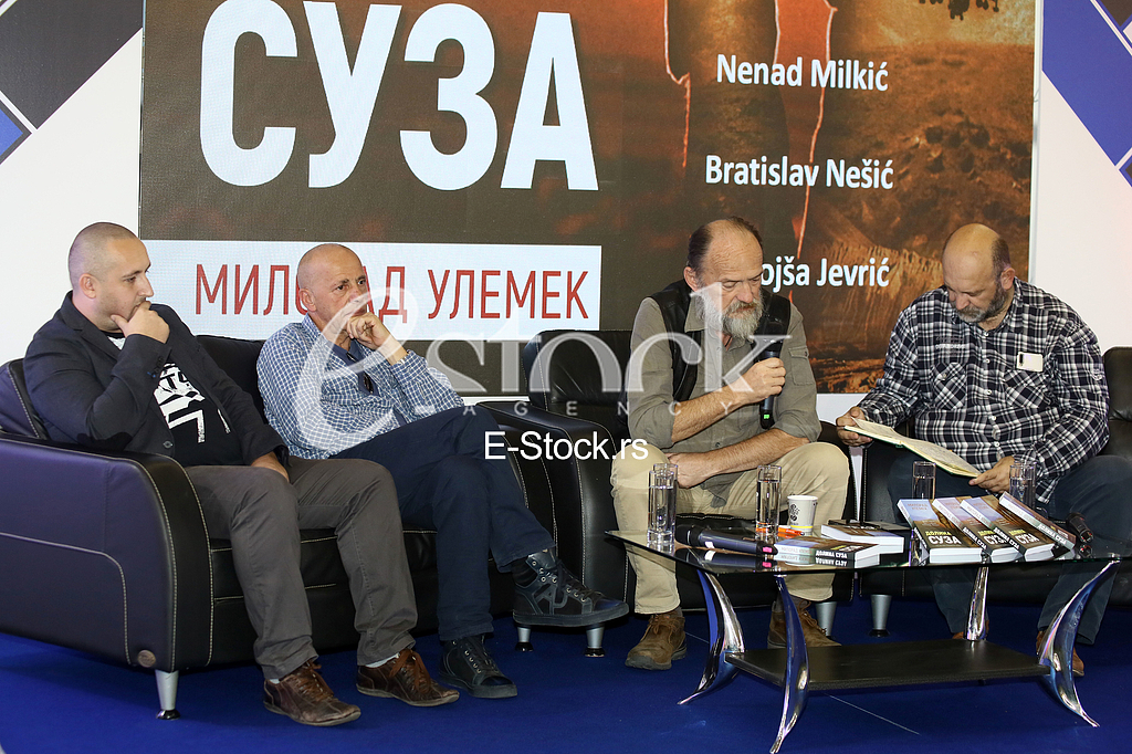 Nenad Milkic Bratislav Nesic Nebojsa Jevric Dragoslav Bokan