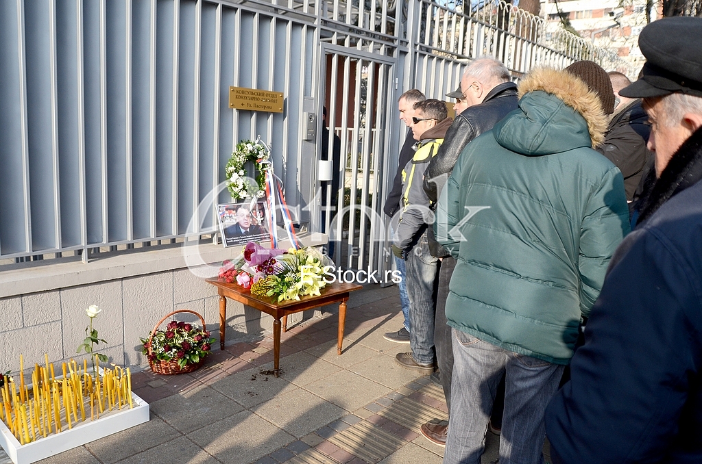 The Embassy of the Russian Federation in Belgrade