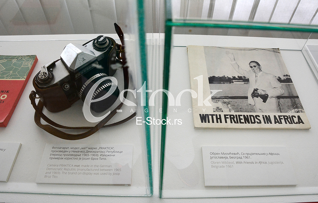  Museum of Yugoslavia, Exhibition TITO in Africa
