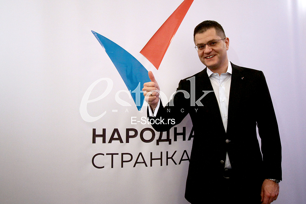 Vuk Jeremic