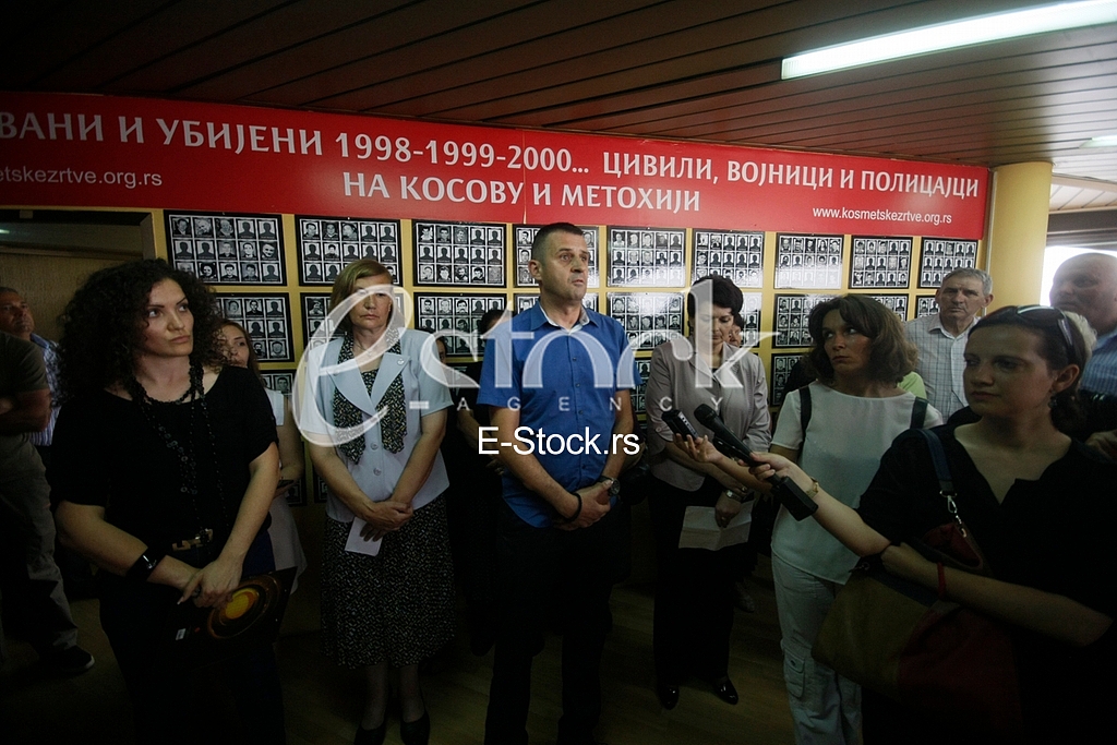 the opening of a memorial room Kosmet victims