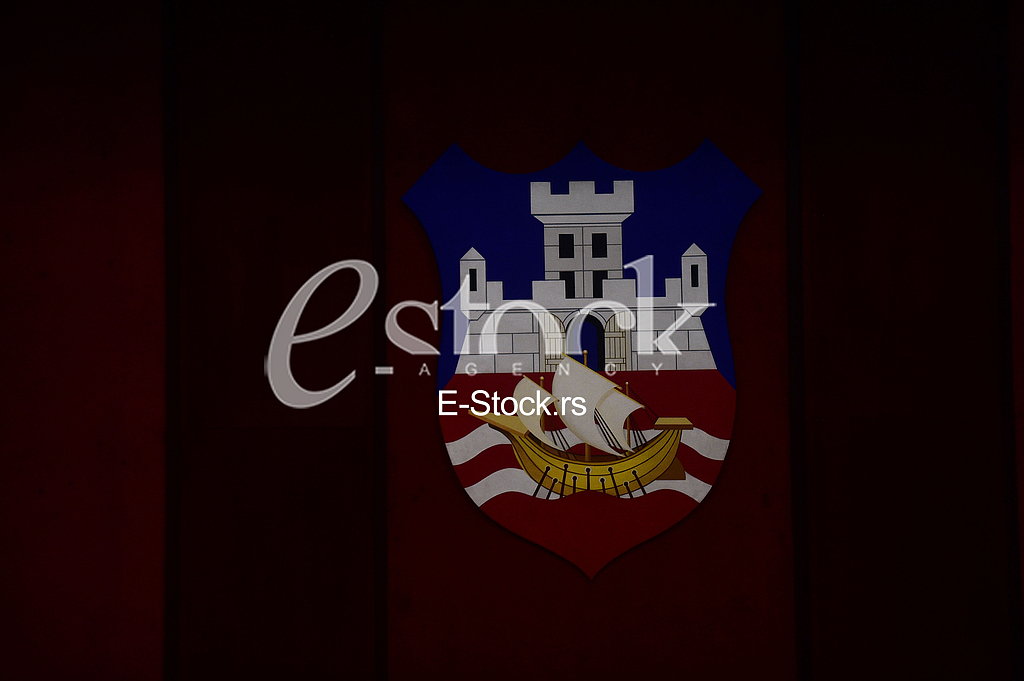 Skupstina Grada Beograda