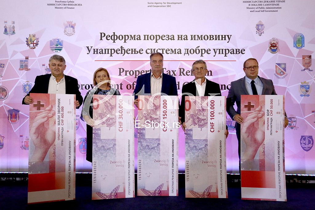 Zoran Jevtic Jadranka Dostanic Milan Skrbic Milovan Kovacevic Aleksandar Milikic