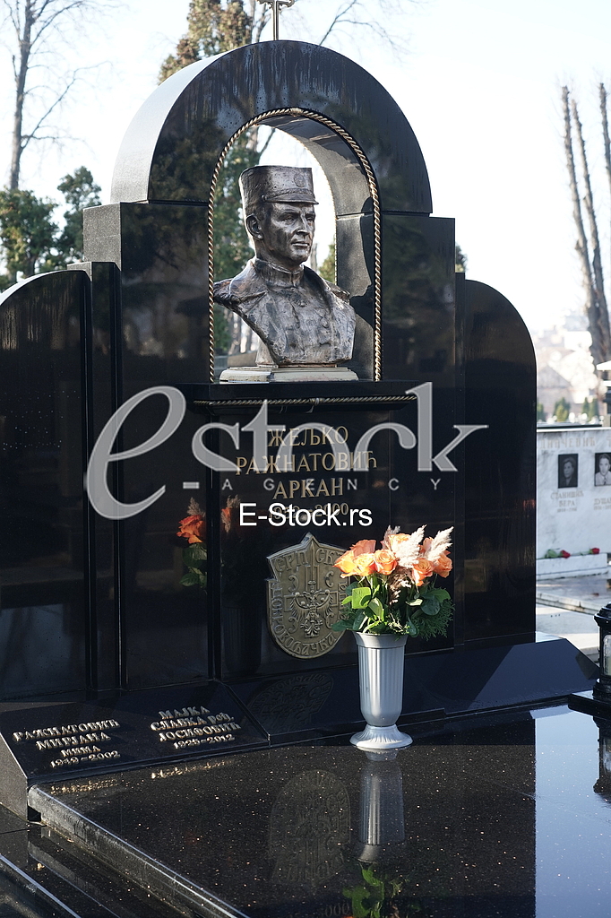 Pomen Zeljku Raznatovicu Arkanu