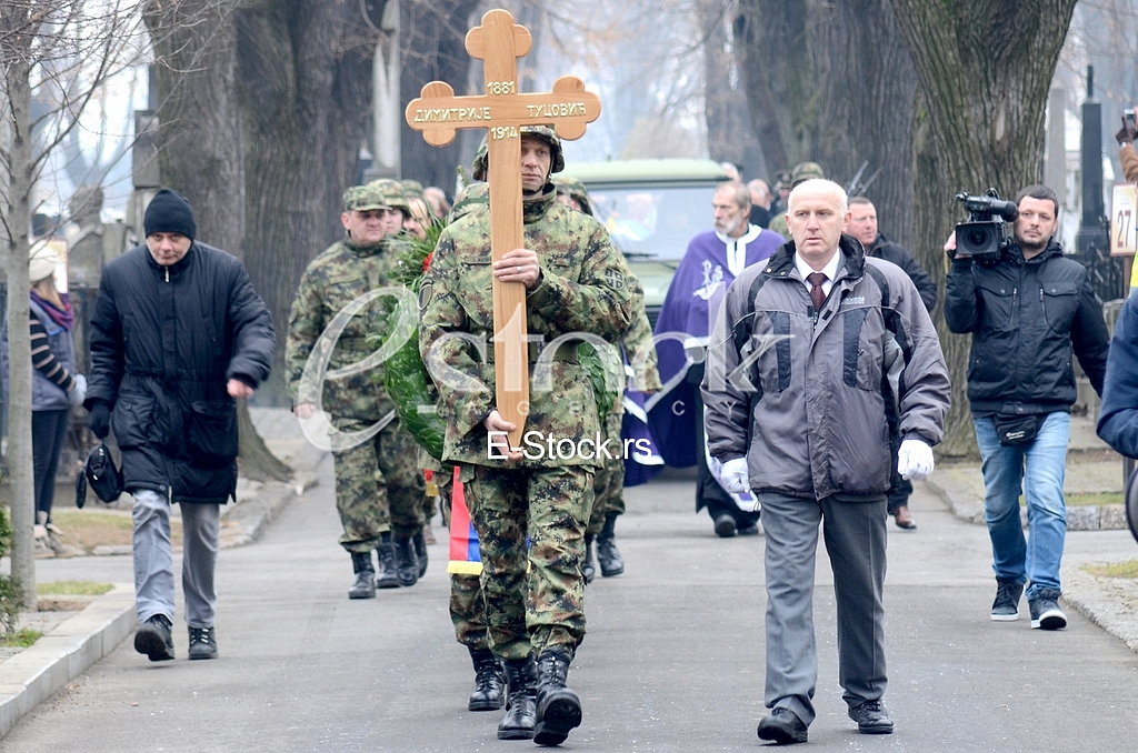 Burial of the remains Dimirija Tucovica