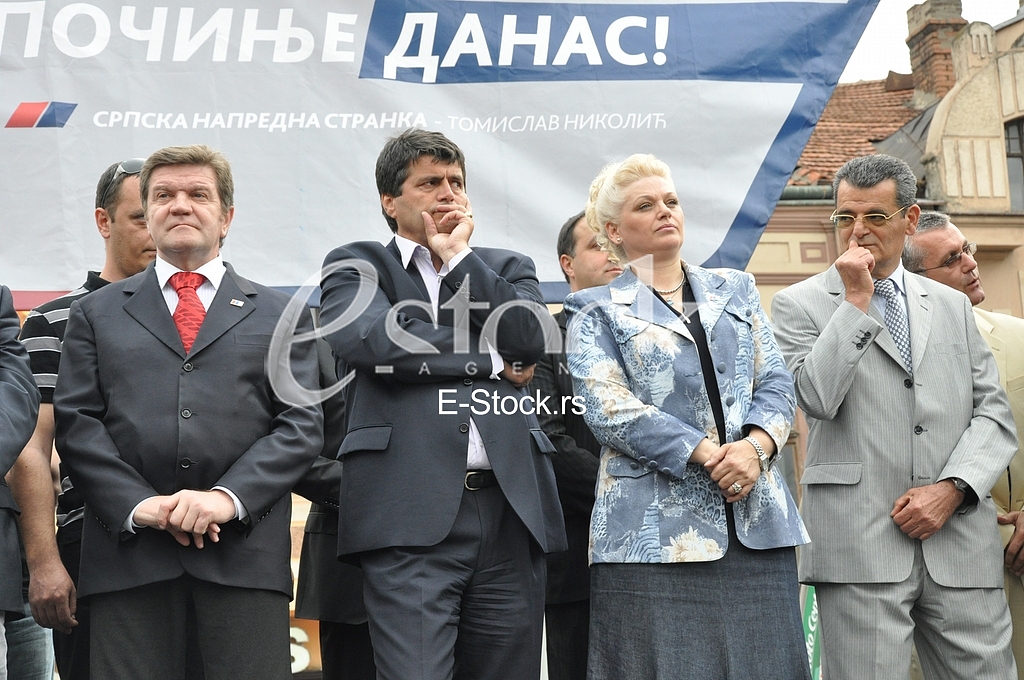 SNS party rally in Nis