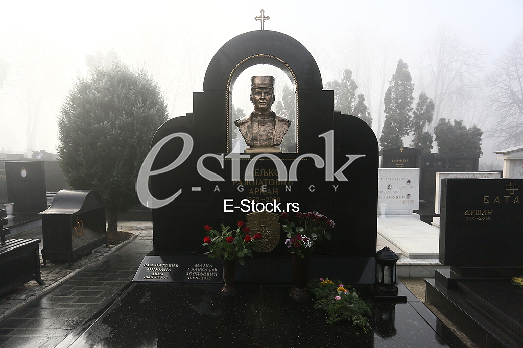 Pomen Zeljku Raznatovicu Arkanu