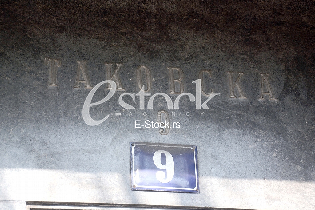 Burglary in the apartment of Dobrivoje Tanasijevic-Dan Tana.
