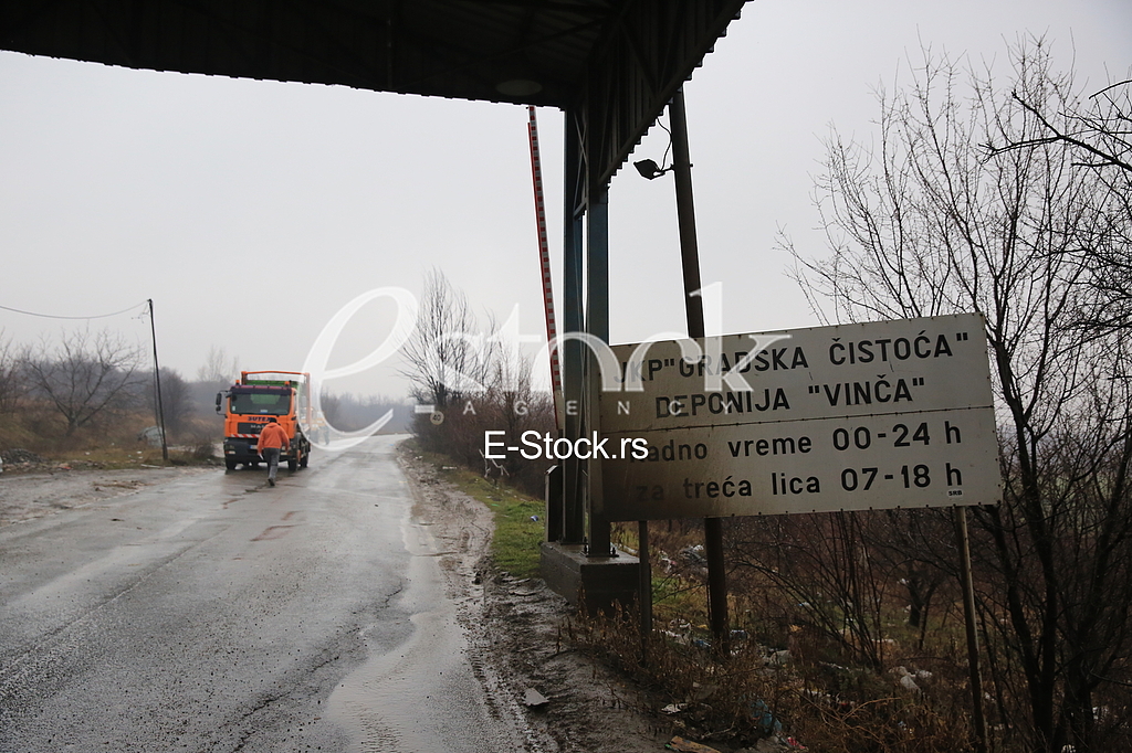 JKP ,, Gradska cistoca