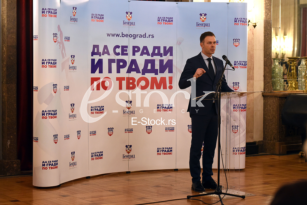 Sinisa Mali