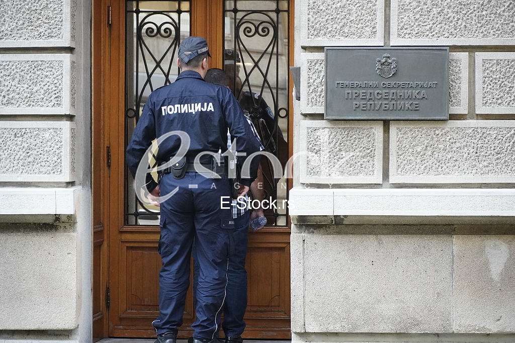 Generalni sekretarijat presednika republike