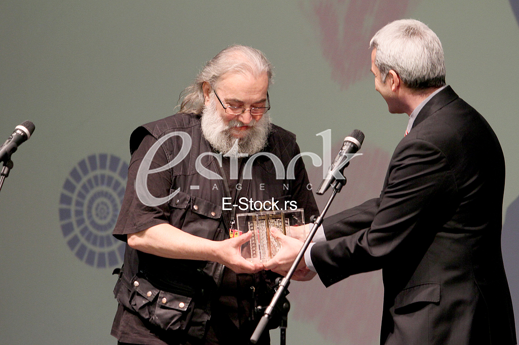 Film Festival Martovski