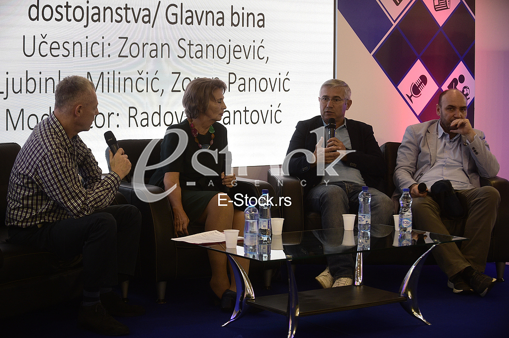 Ljubinka Milincic Zoran Stanojevic Zoran Panovic