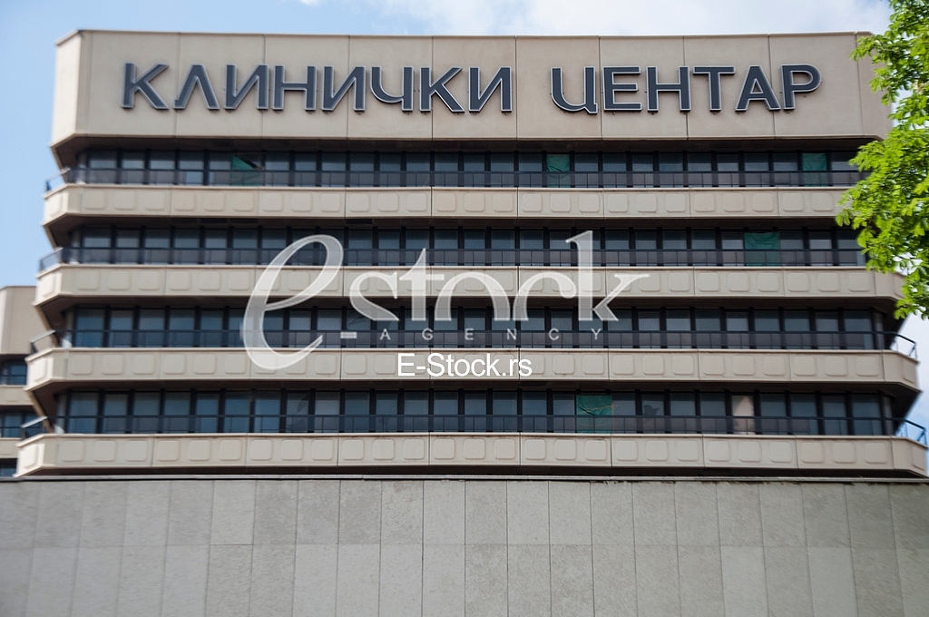 Clinical centre