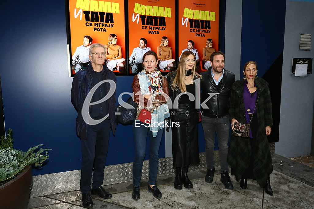Branimir Brstina, Milica Mihajlovic, Nina Jankovic, Gordan Kicic i Vanja Ejdus