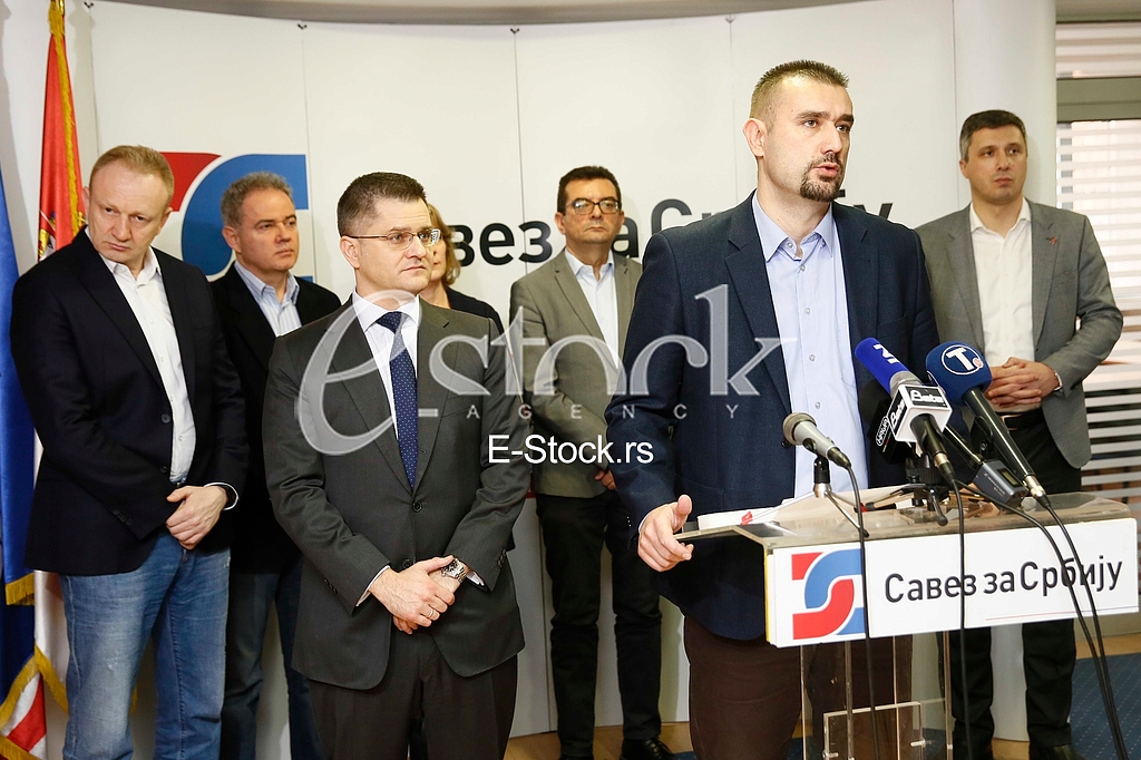 Savez za Srbiju novi clanovi