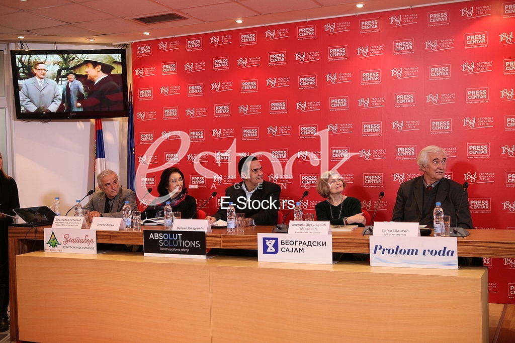 Press Conference,Stevo Zigon,