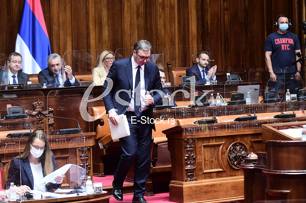 skupstina srbije