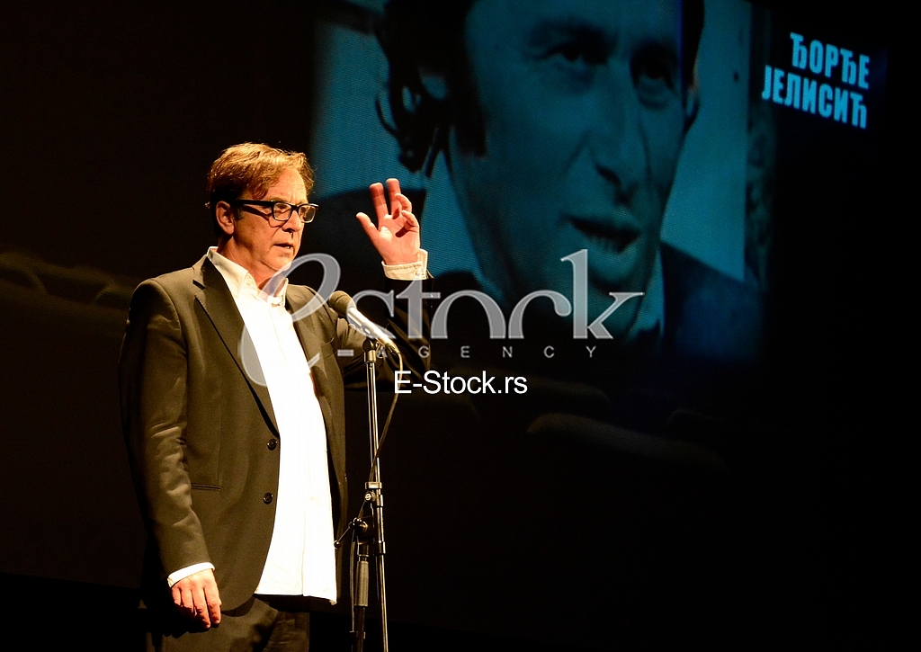commemoration in theater Atelje 212, Djordje Jelisic actor