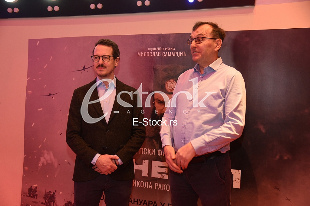 Princ Filip Karadjordjevic Milosav Samardzic 