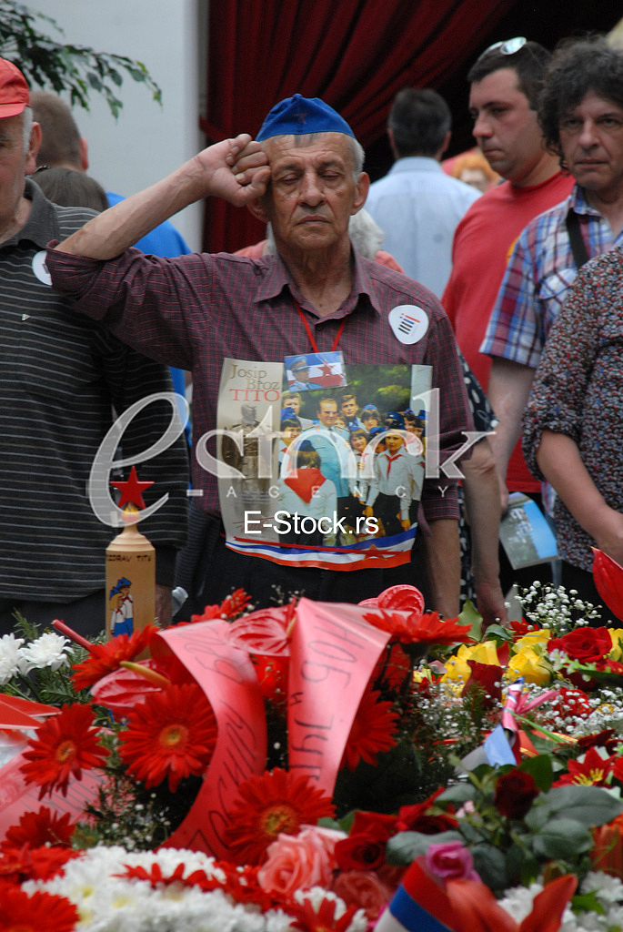 May 25 Day of Youth