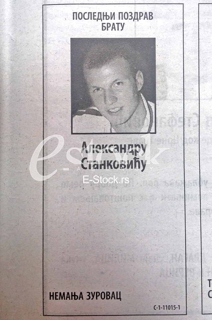 Obituaries in newspapers Aleksandar Stankovic