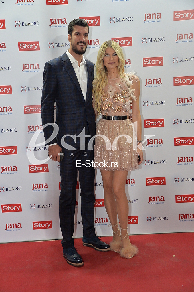 Marko Keselj Jovana Petkovic