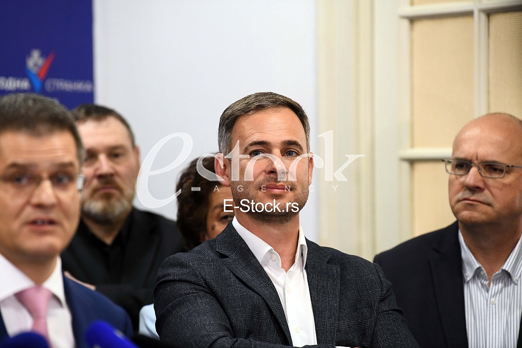 Konferencija Narodna stranka