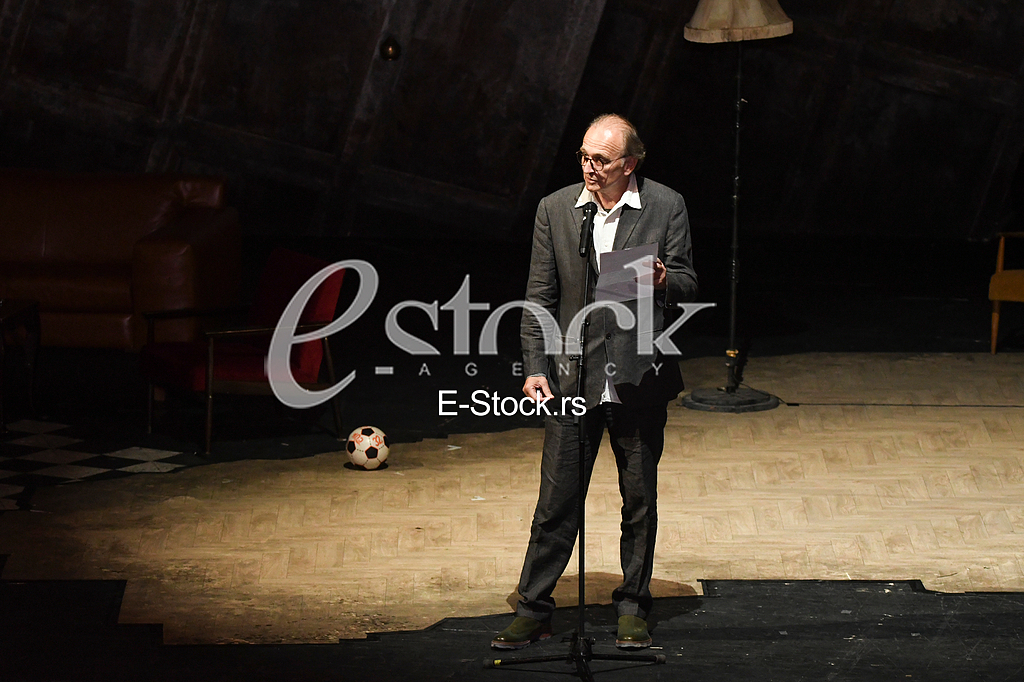 SVETOZAR CVETKOVIC