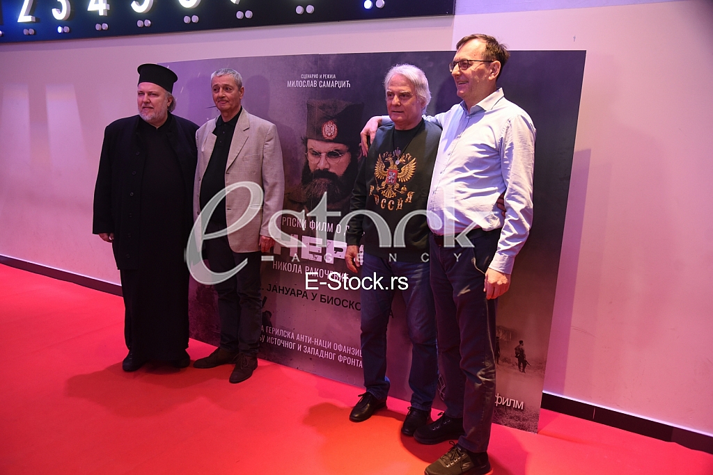 Milosav Samardzic Dule Savic