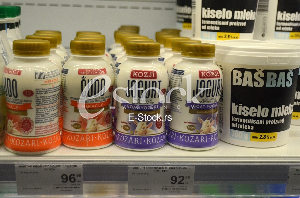 Super Market Univerexsport
