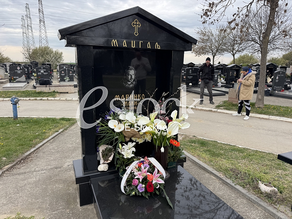 Pomen Marinko Madzgalj