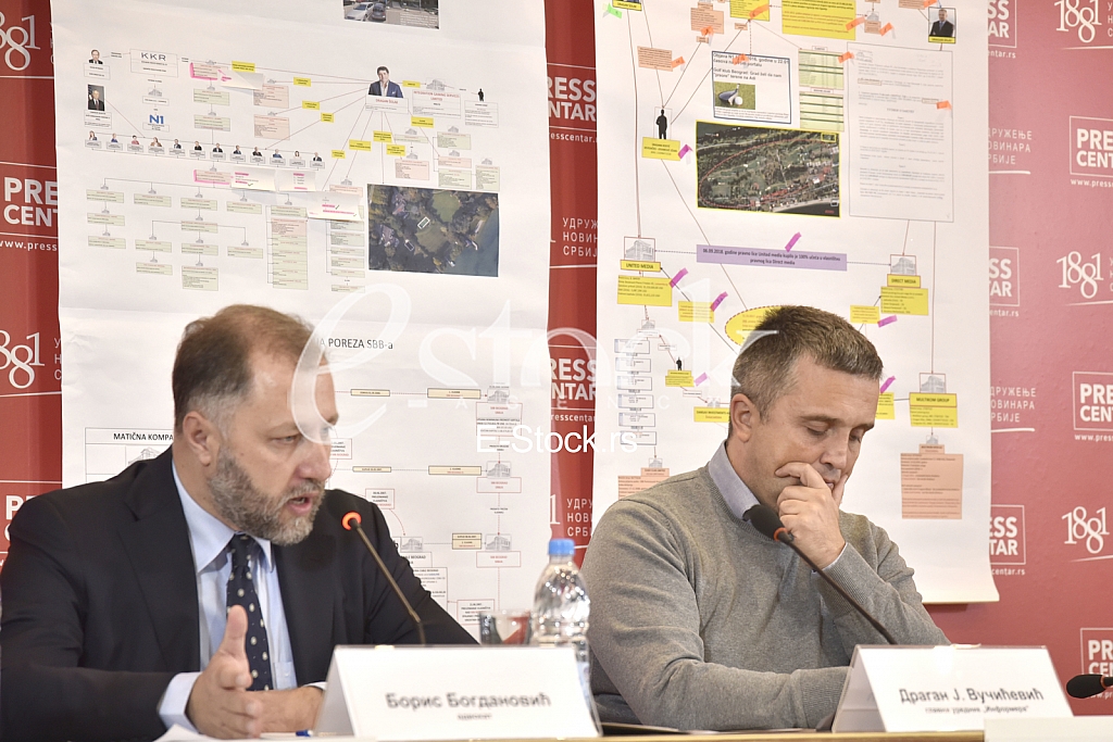 Press conference of Dragan Vucicevic s editorial staff on Dragan Djilas s pressures and attempts to quit newspapers Press conference of Dragan Vucicevic s editorial staff on Dragan Djilas s pressures and attempts to quit newspapers