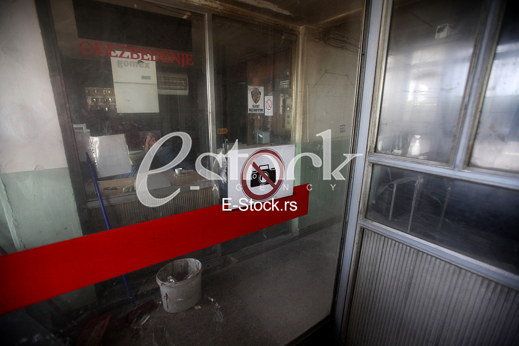 Rekonstrukcija zgrade BIGZ-a