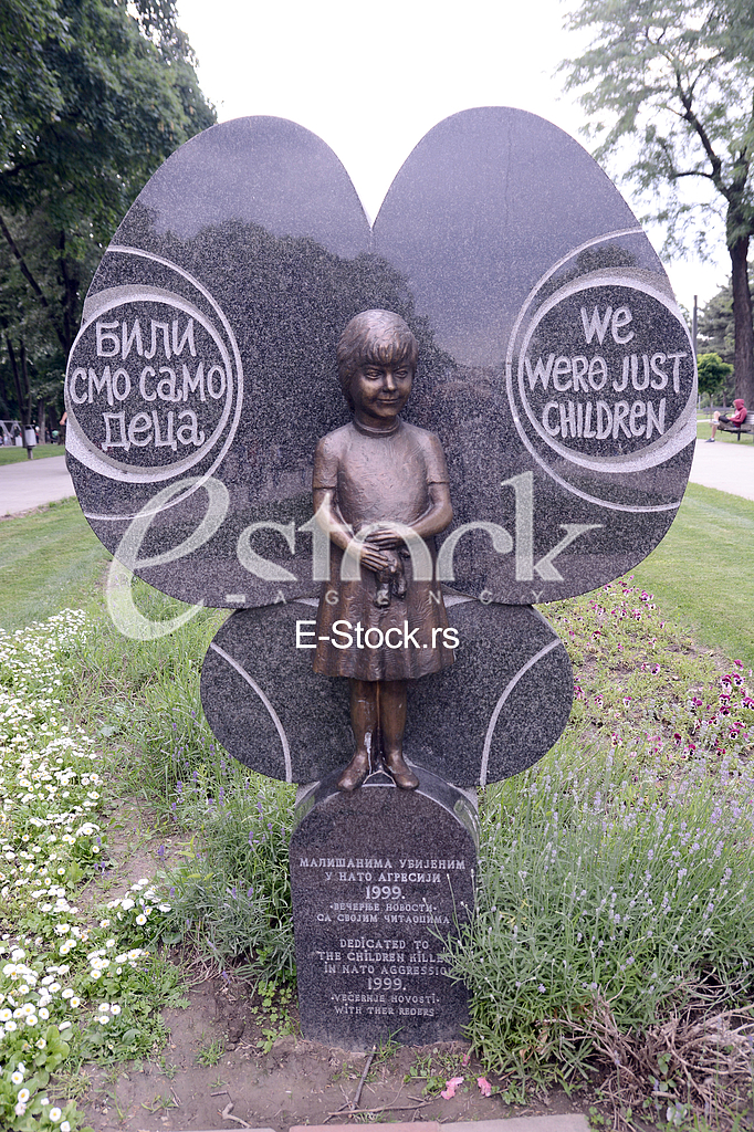  We were just children, monument in Tasmajdan Park