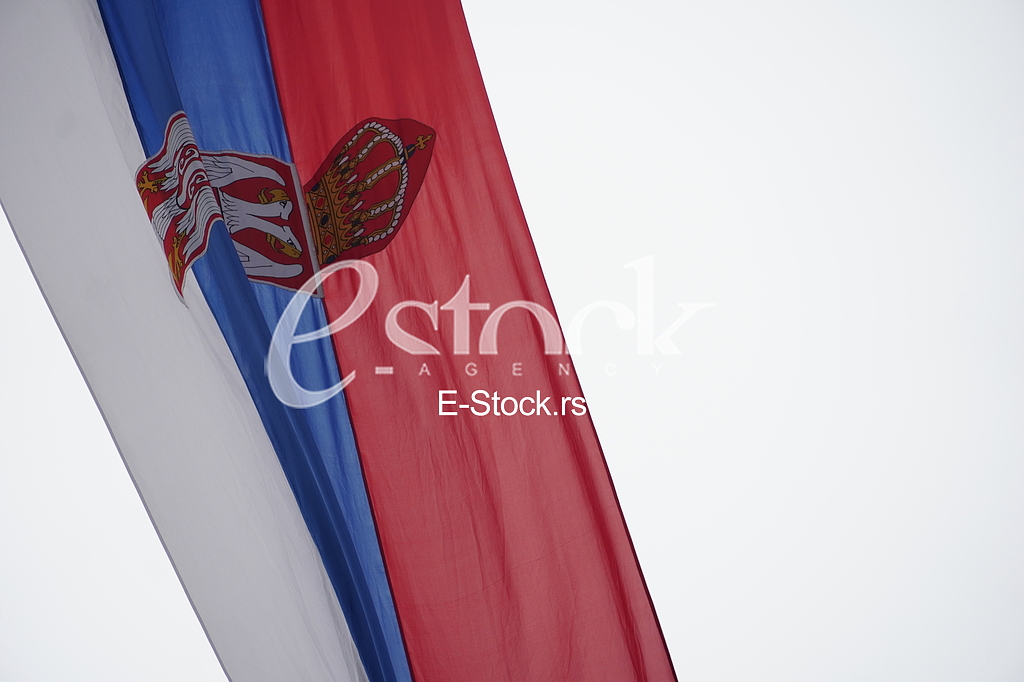 Dom narodne skupstine republike Srbije